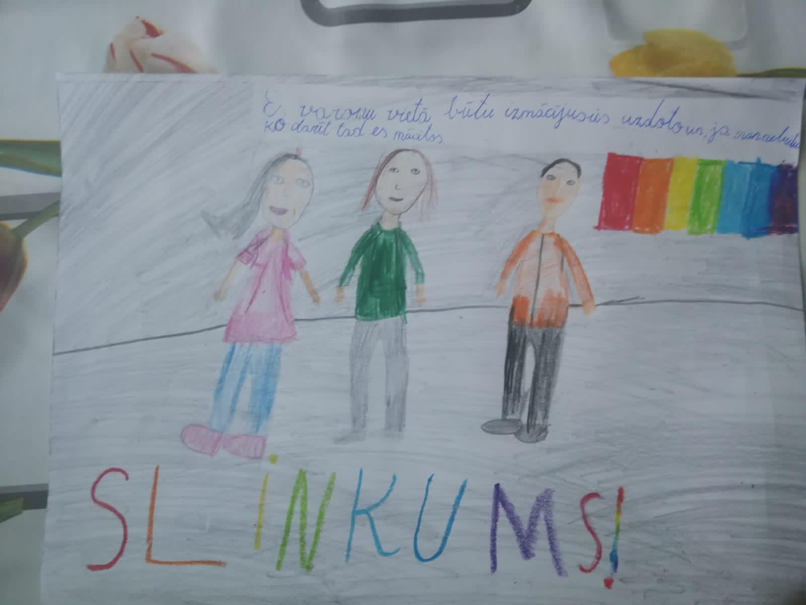 2.klases skolēna darbs